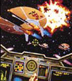 Wing Commander
